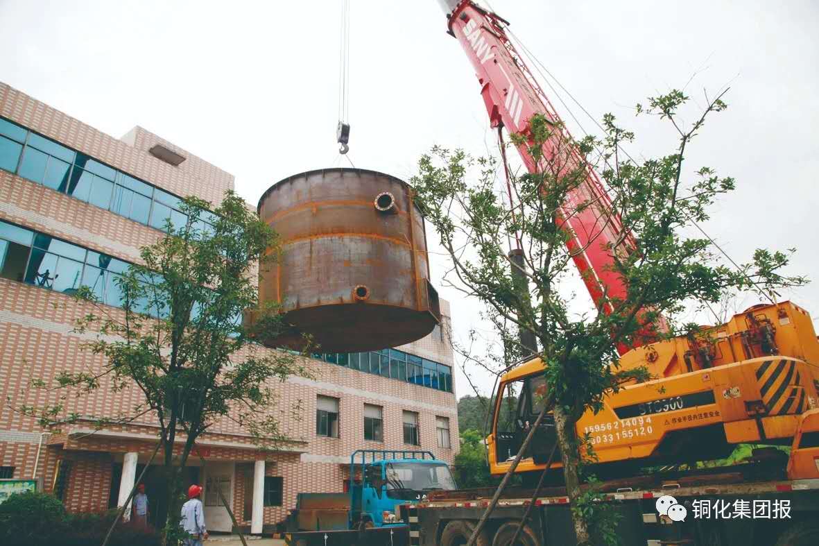 首页- F66永乐国际集团官方网站