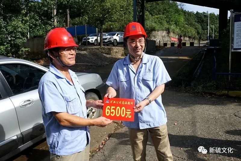 首页- F66永乐国际集团官方网站