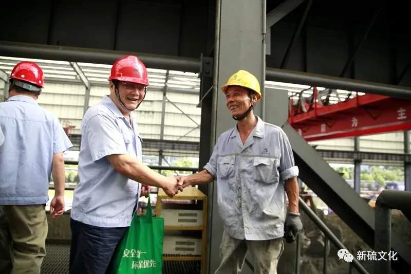 首页- F66永乐国际集团官方网站