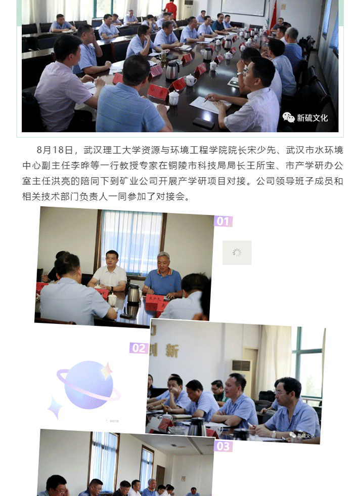 首页- F66永乐国际集团官方网站