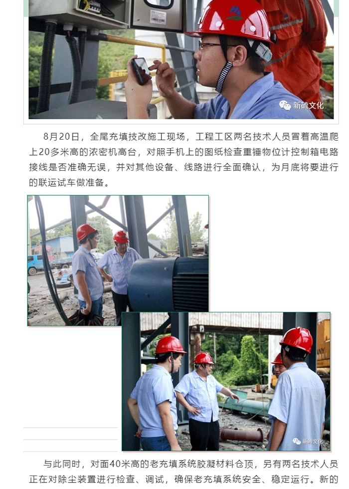 首页- F66永乐国际集团官方网站