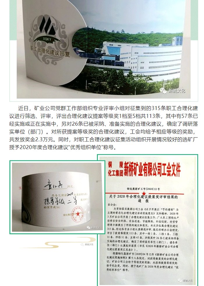 首页- F66永乐国际集团官方网站