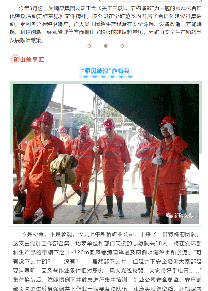 首页- F66永乐国际集团官方网站