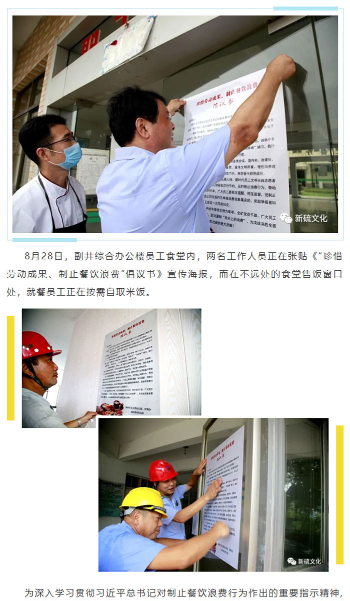 首页- F66永乐国际集团官方网站