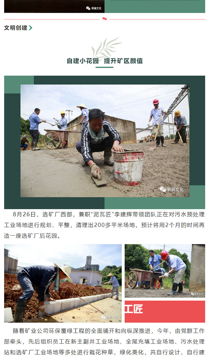 首页- F66永乐国际集团官方网站