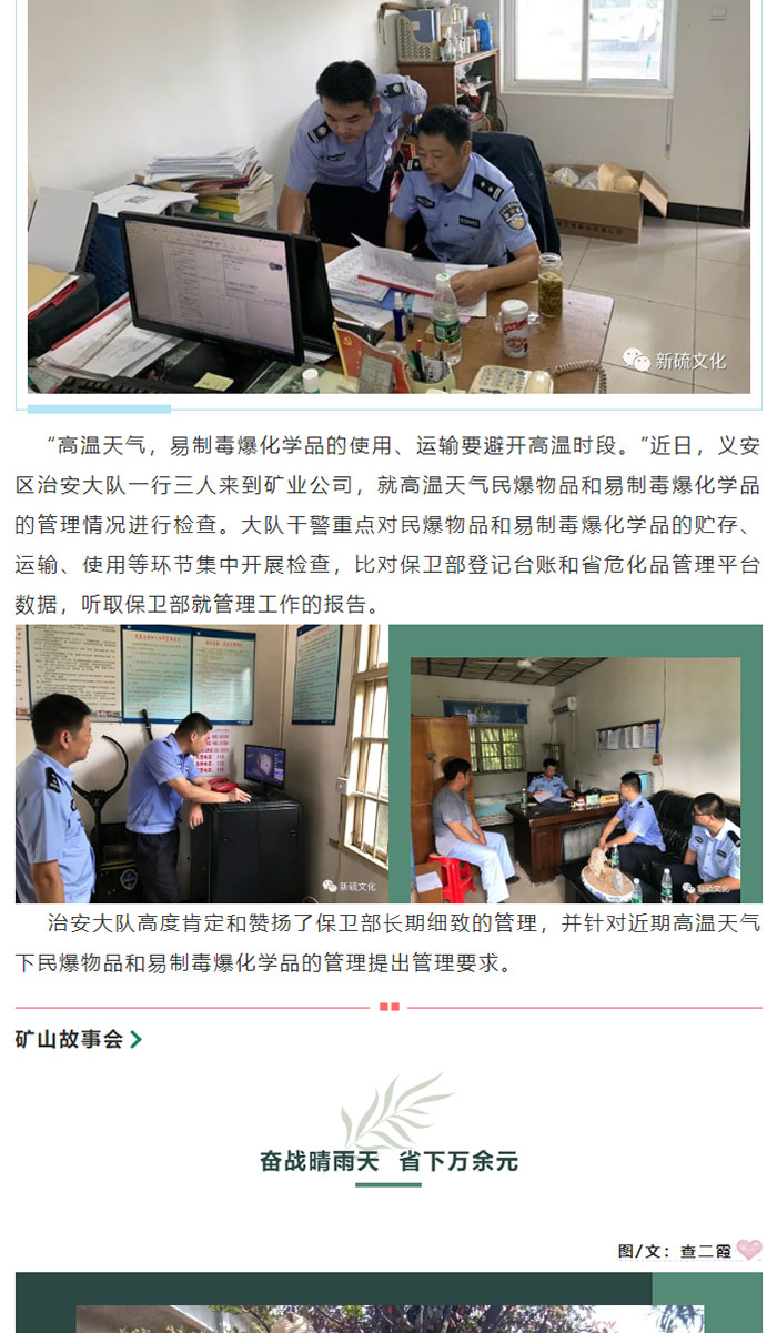 首页- F66永乐国际集团官方网站