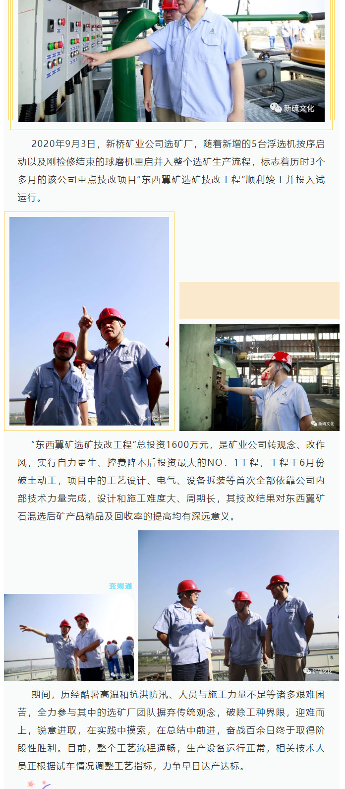 首页- F66永乐国际集团官方网站