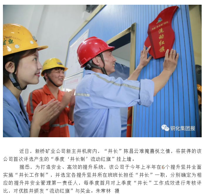 首页- F66永乐国际集团官方网站