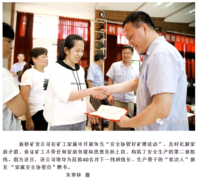 首页- F66永乐国际集团官方网站