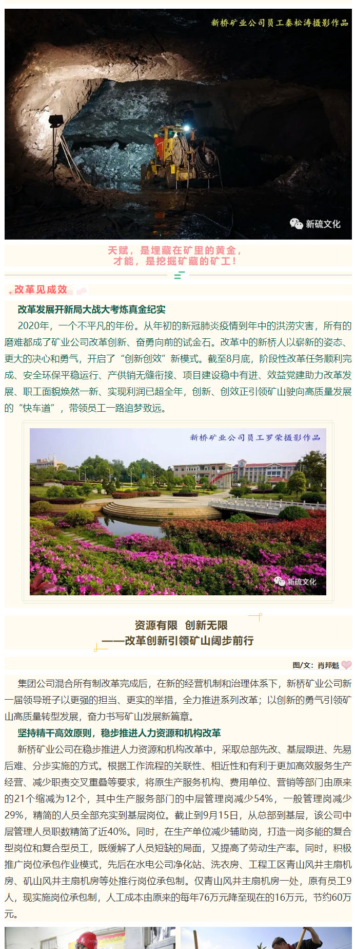 首页- F66永乐国际集团官方网站