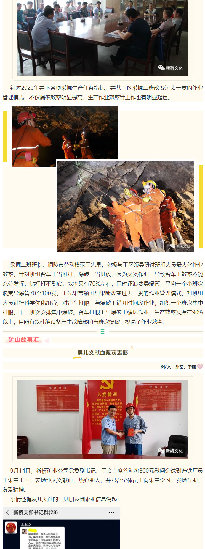 首页- F66永乐国际集团官方网站