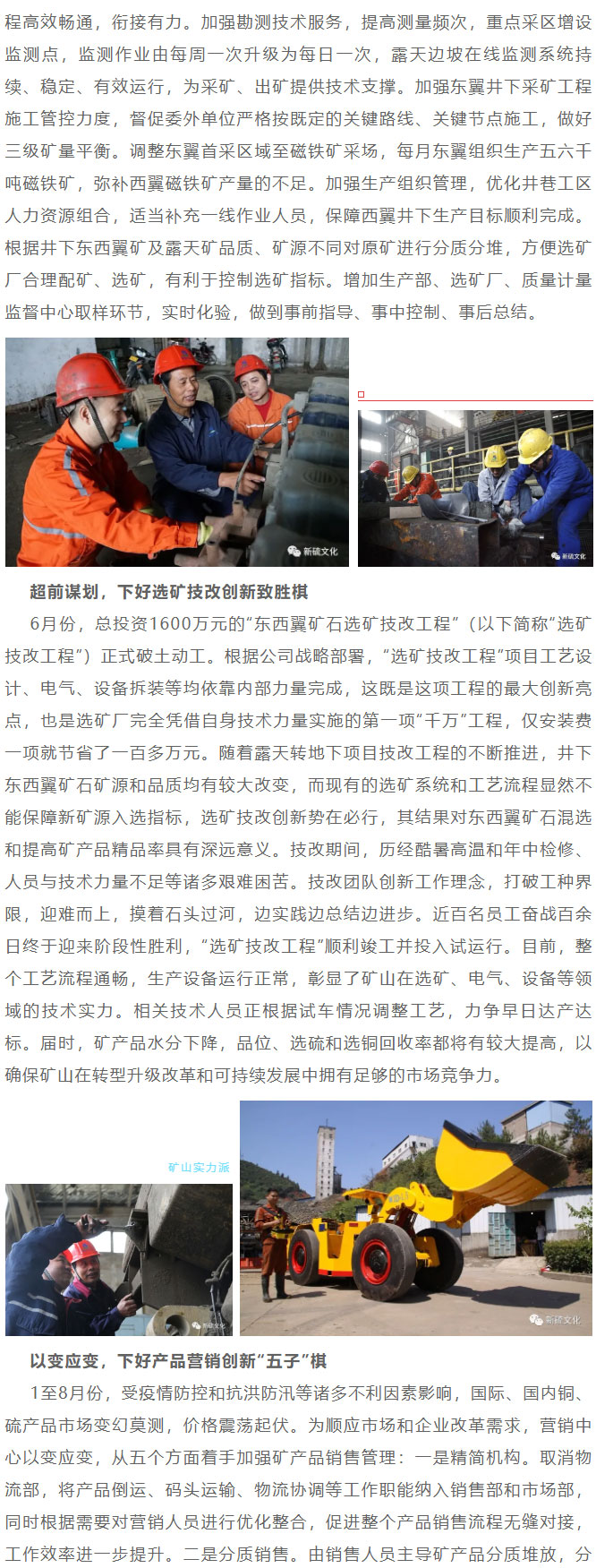 首页- F66永乐国际集团官方网站