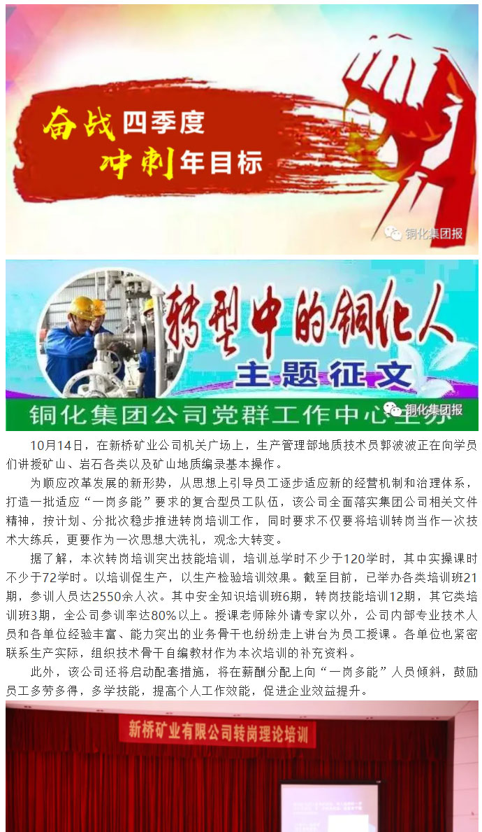 首页- F66永乐国际集团官方网站