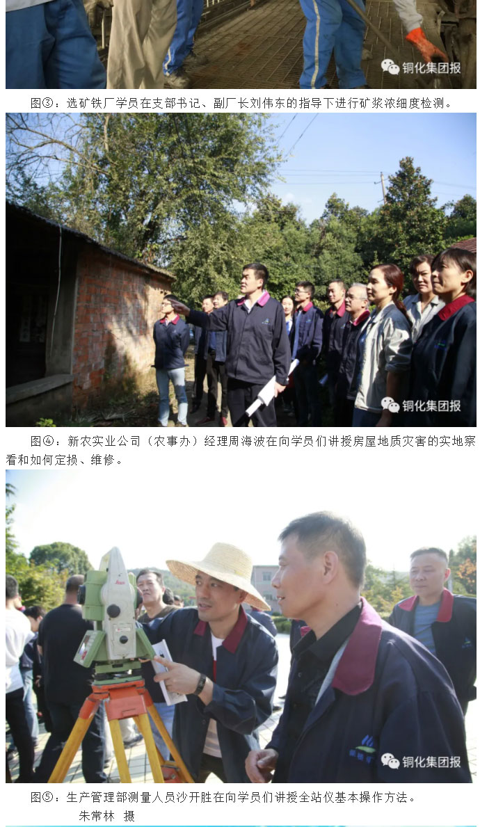 首页- F66永乐国际集团官方网站