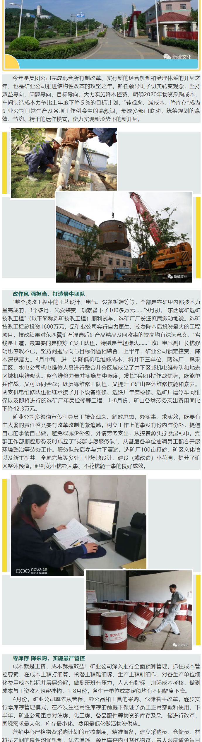 首页- F66永乐国际集团官方网站