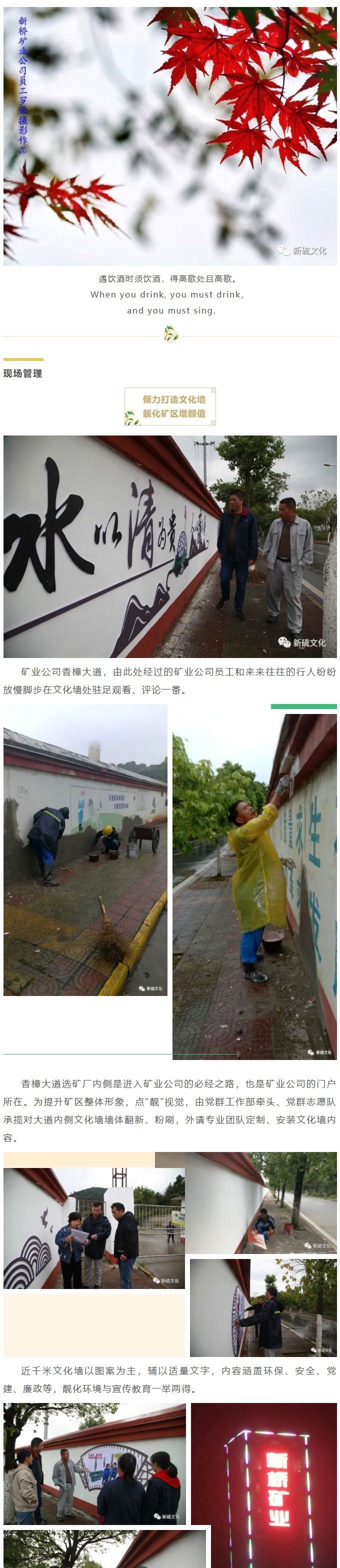 首页- F66永乐国际集团官方网站