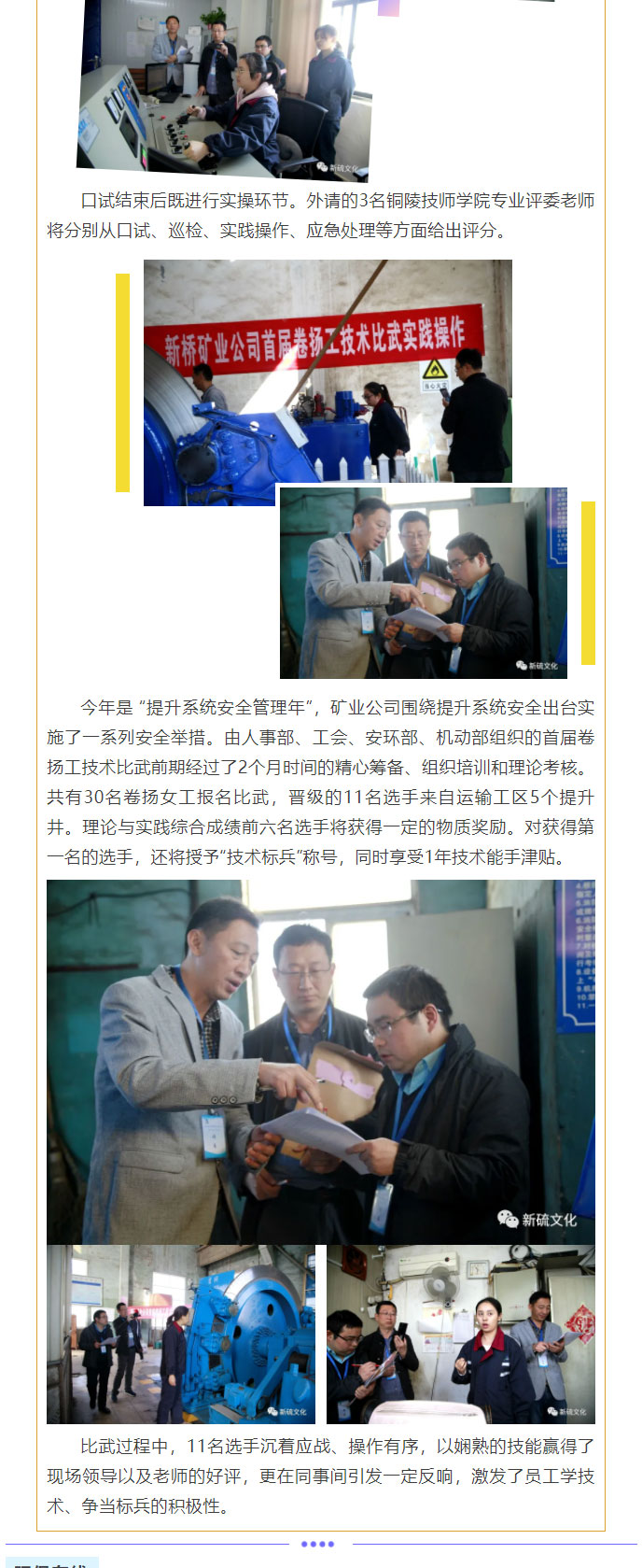 首页- F66永乐国际集团官方网站