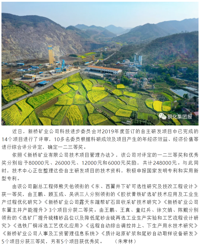 首页- F66永乐国际集团官方网站