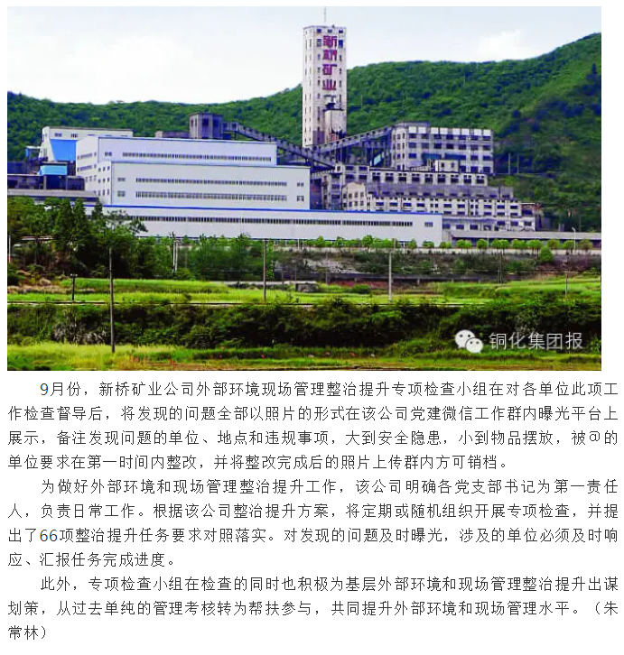 首页- F66永乐国际集团官方网站