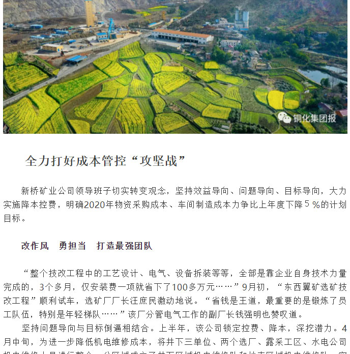 首页- F66永乐国际集团官方网站