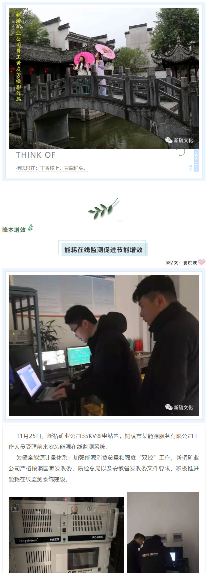 首页- F66永乐国际集团官方网站