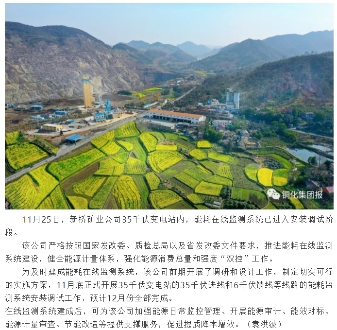 首页- F66永乐国际集团官方网站