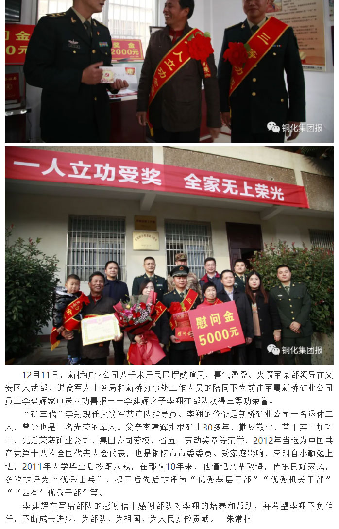 首页- F66永乐国际集团官方网站