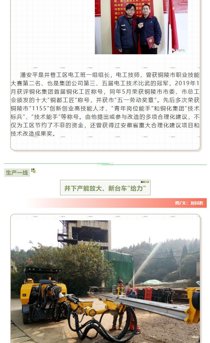 首页- F66永乐国际集团官方网站