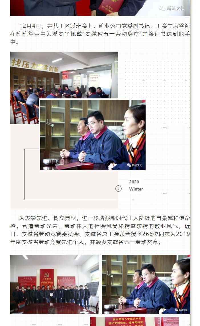 首页- F66永乐国际集团官方网站