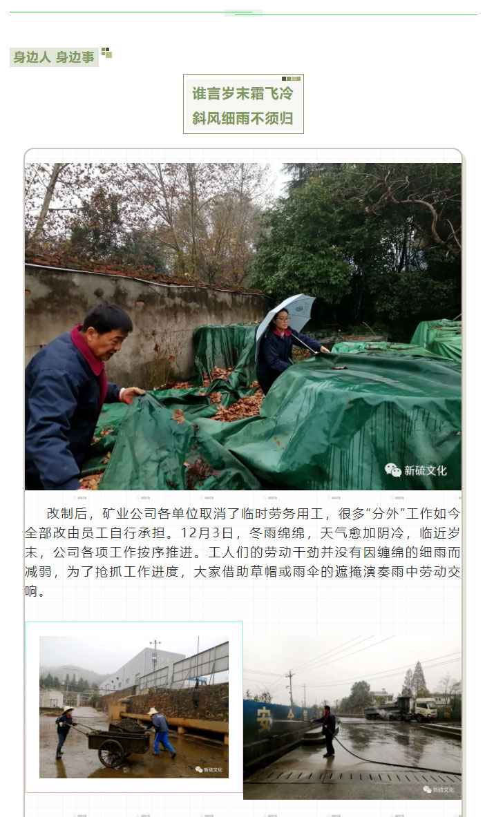 首页- F66永乐国际集团官方网站