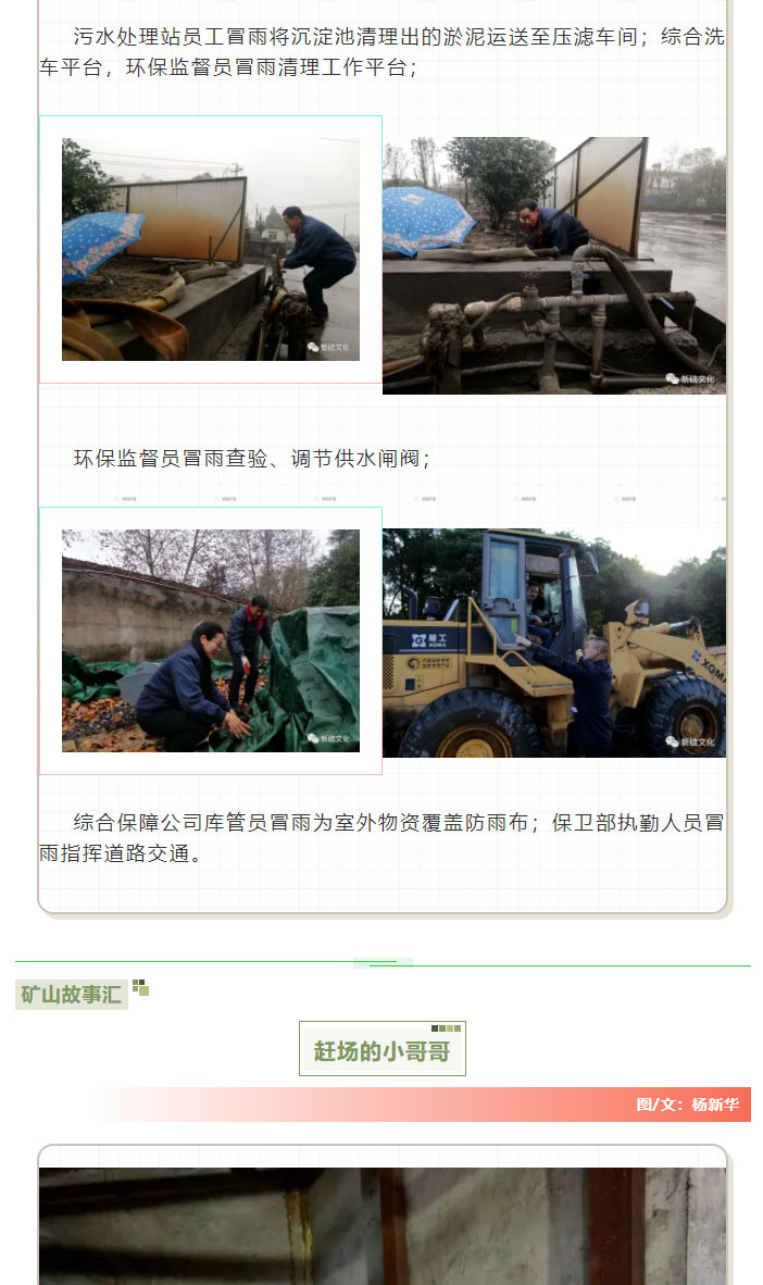 首页- F66永乐国际集团官方网站