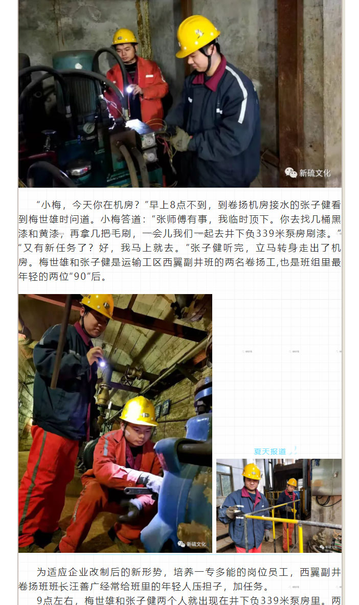 首页- F66永乐国际集团官方网站