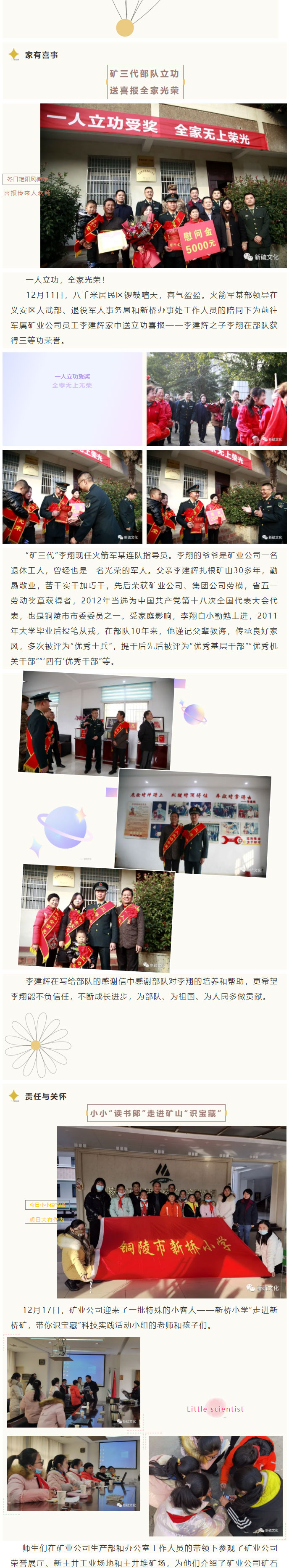 首页- F66永乐国际集团官方网站