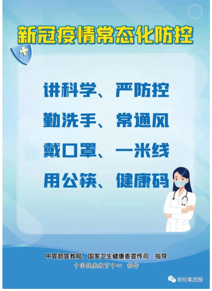 首页- F66永乐国际集团官方网站