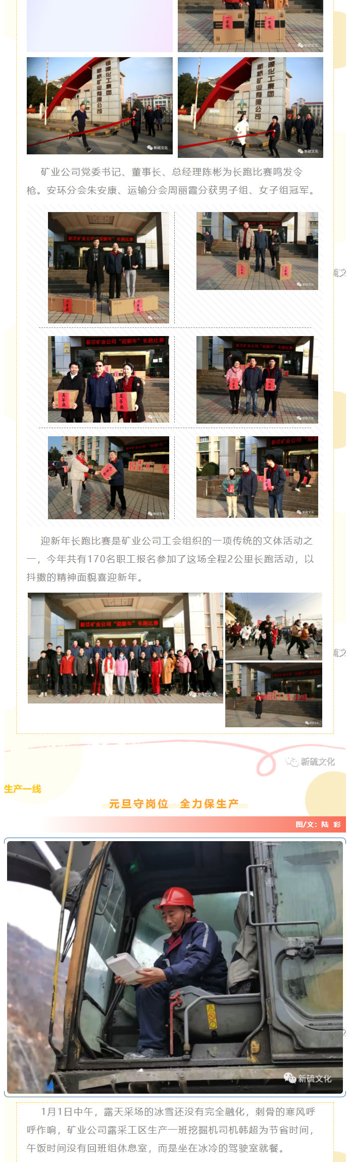 首页- F66永乐国际集团官方网站