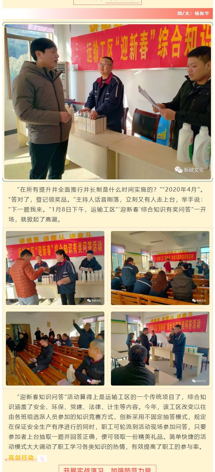 首页- F66永乐国际集团官方网站