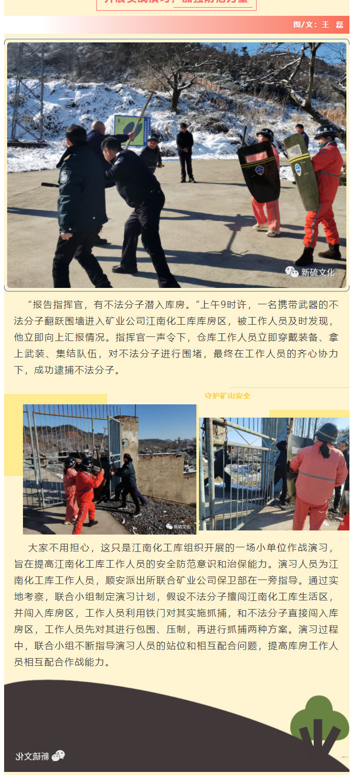 首页- F66永乐国际集团官方网站