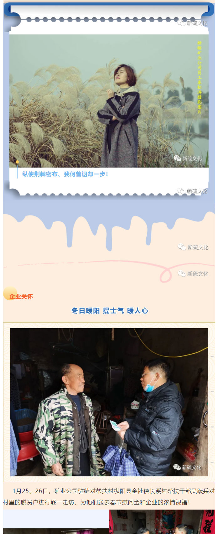 首页- F66永乐国际集团官方网站