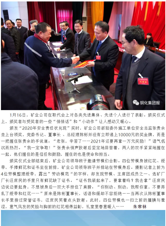 首页- F66永乐国际集团官方网站