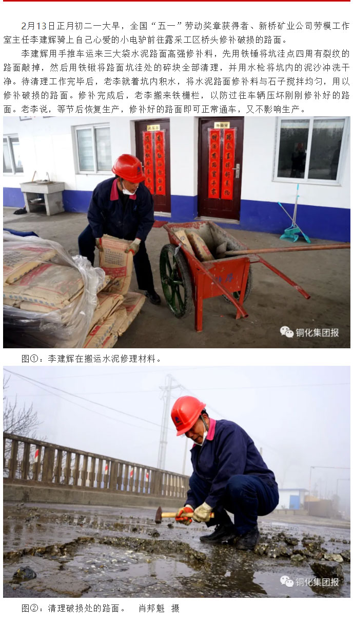 首页- F66永乐国际集团官方网站