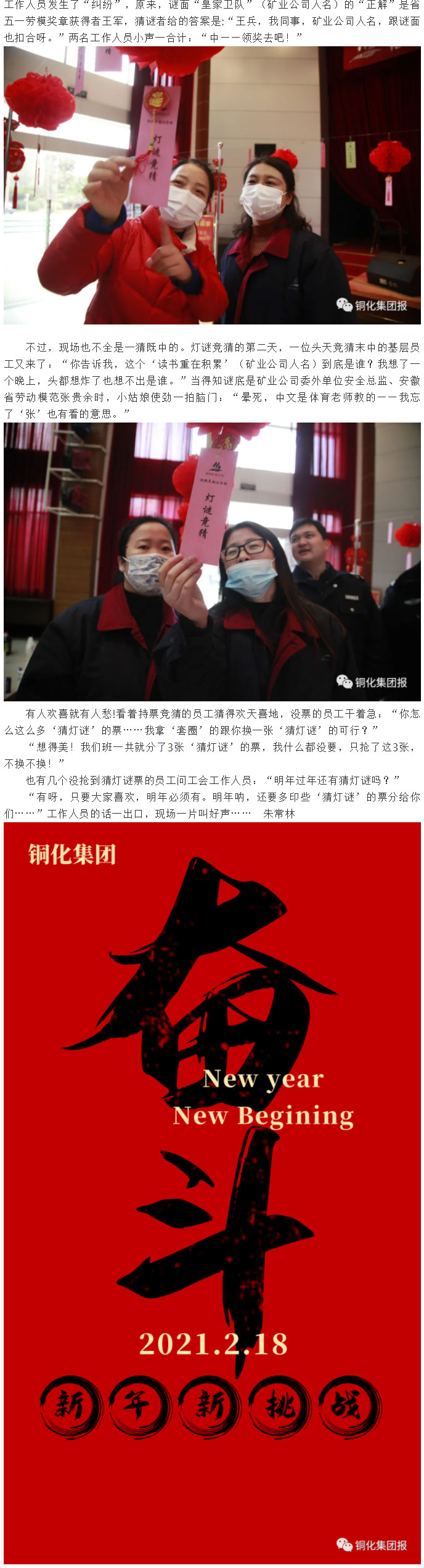 首页- F66永乐国际集团官方网站