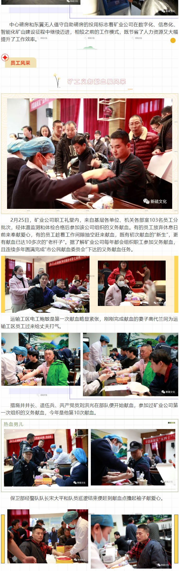 首页- F66永乐国际集团官方网站