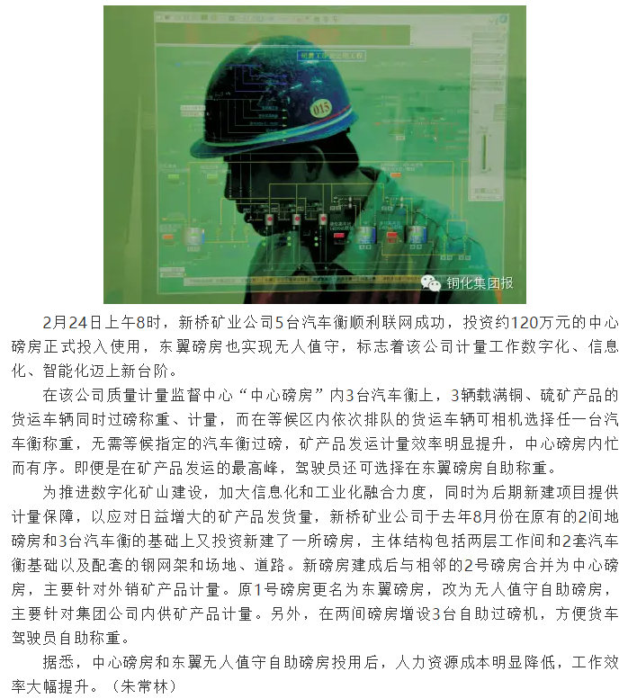 首页- F66永乐国际集团官方网站