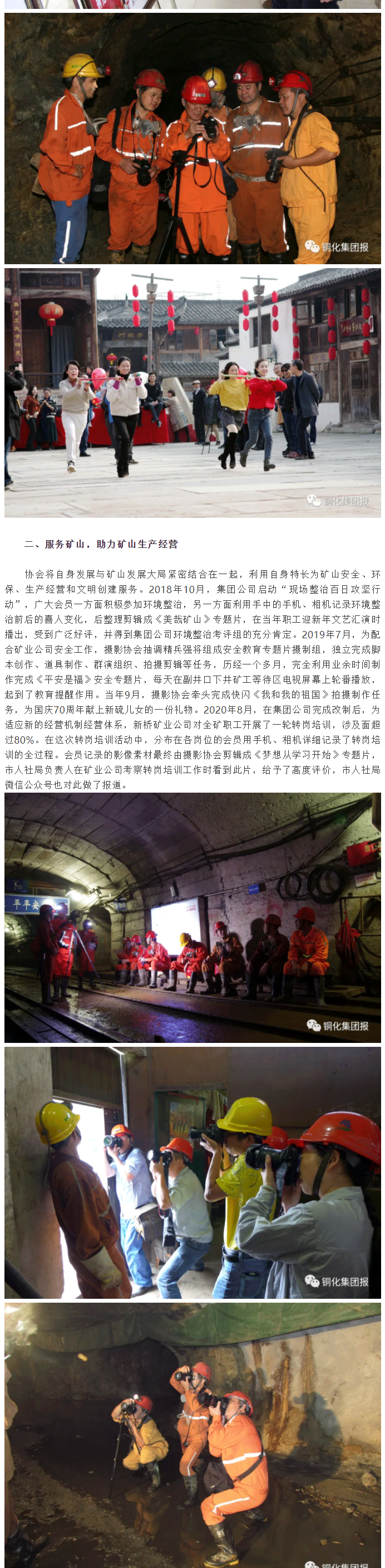 首页- F66永乐国际集团官方网站