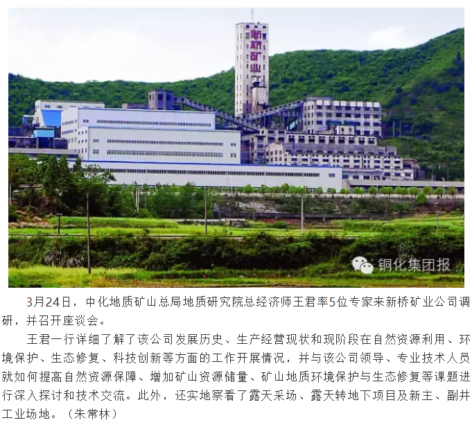 首页- F66永乐国际集团官方网站