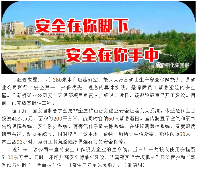 首页- F66永乐国际集团官方网站