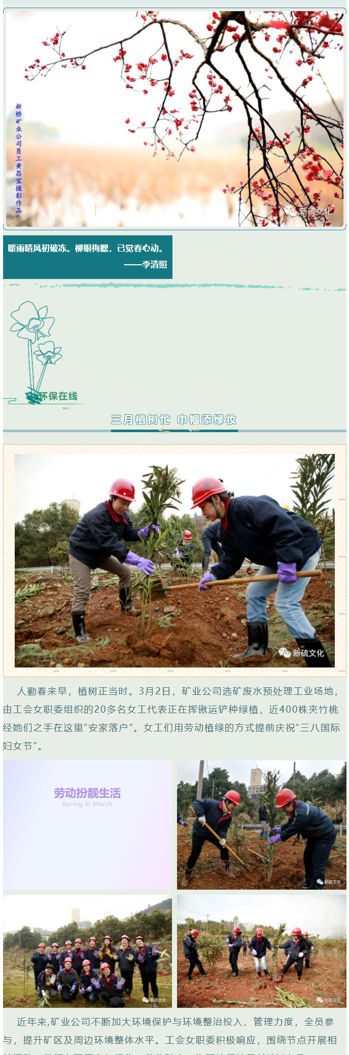 首页- F66永乐国际集团官方网站