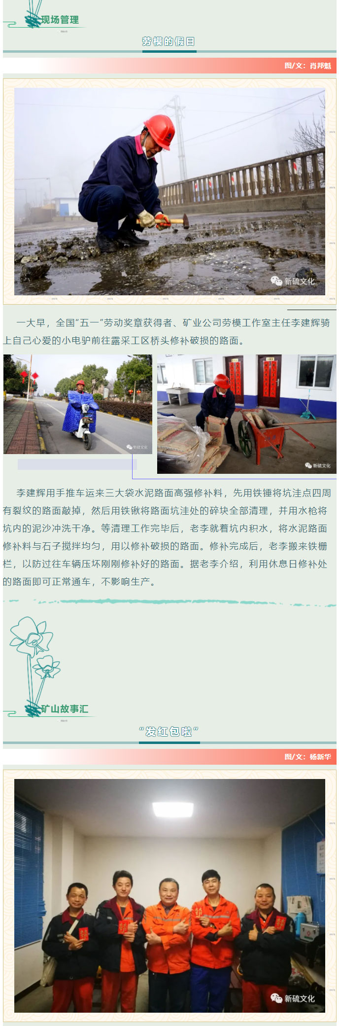 首页- F66永乐国际集团官方网站