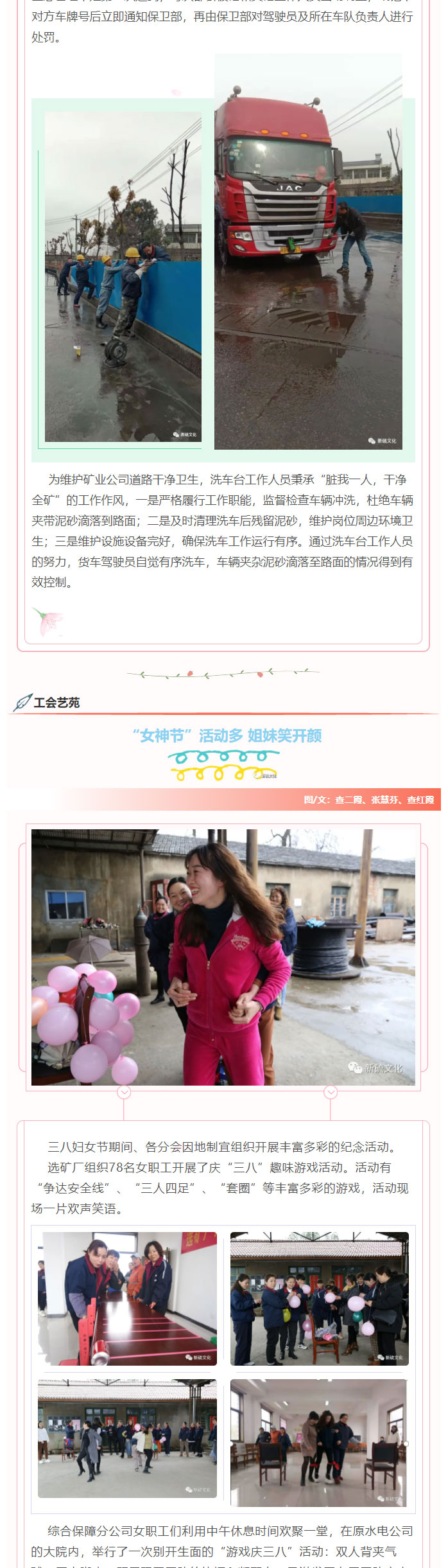 首页- F66永乐国际集团官方网站