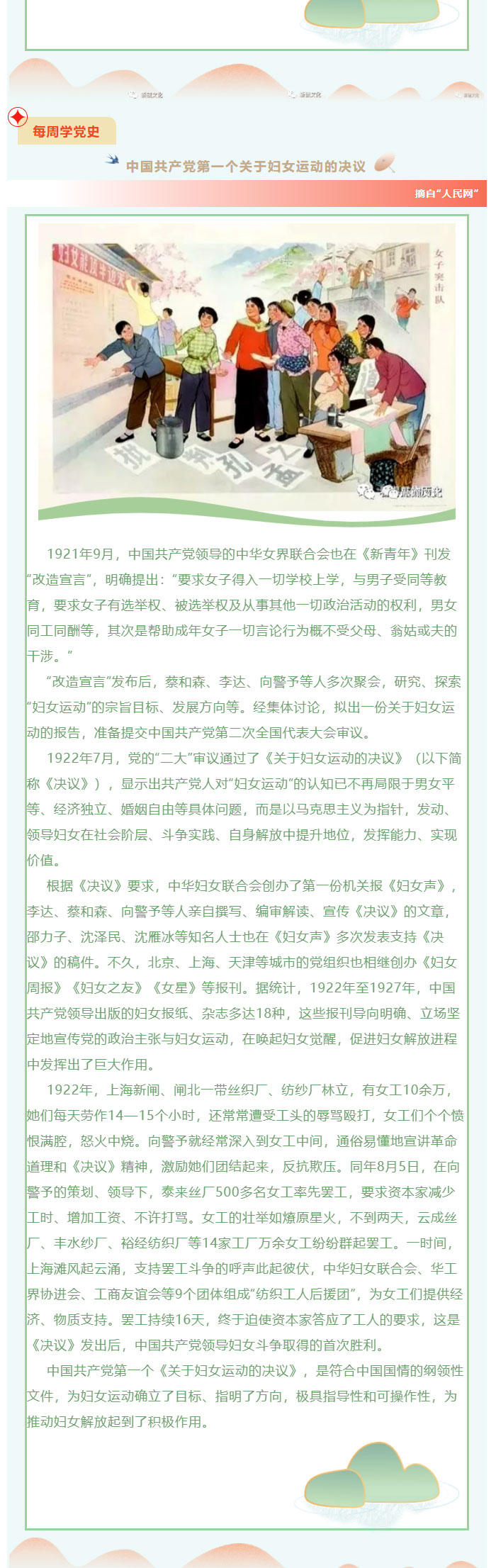 首页- F66永乐国际集团官方网站
